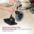 Кресло-коляска для инвалидов Армед JRWD1002 — фото 14