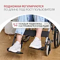 Кресло-коляска для инвалидов Армед H007 — фото 7