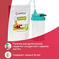 Смесь - Композиция для кислородных коктейлей Армед №23 — фото 2