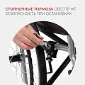 Кресло-коляска для инвалидов Армед H007 — фото 11
