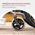 Кресло-коляска для инвалидов Армед H007 — фото 4