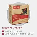 Кресло-коляска для инвалидов Армед JRWD1002 — фото 18