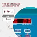 ЦЕНТРИФУГА LC-04F Floor рефрижераторная «Armed» — фото 5