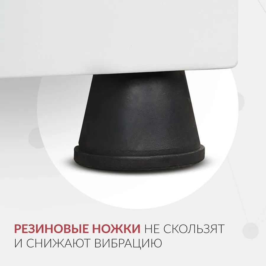 ЦЕНТРИФУГА LC-04F Floor рефрижераторная «Armed» — фото 13