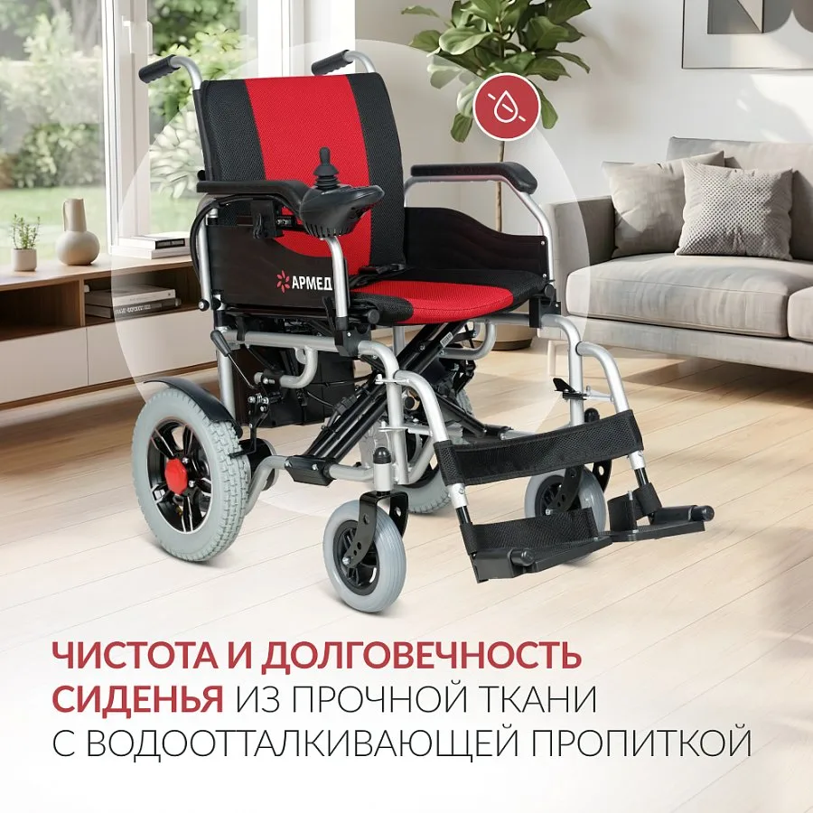 Кресло-коляска для инвалидов Армед JRWD1002 — фото 12