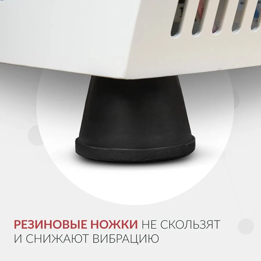 ЦЕНТРИФУГА LC-06F рефрижераторная «Armed» — фото 14